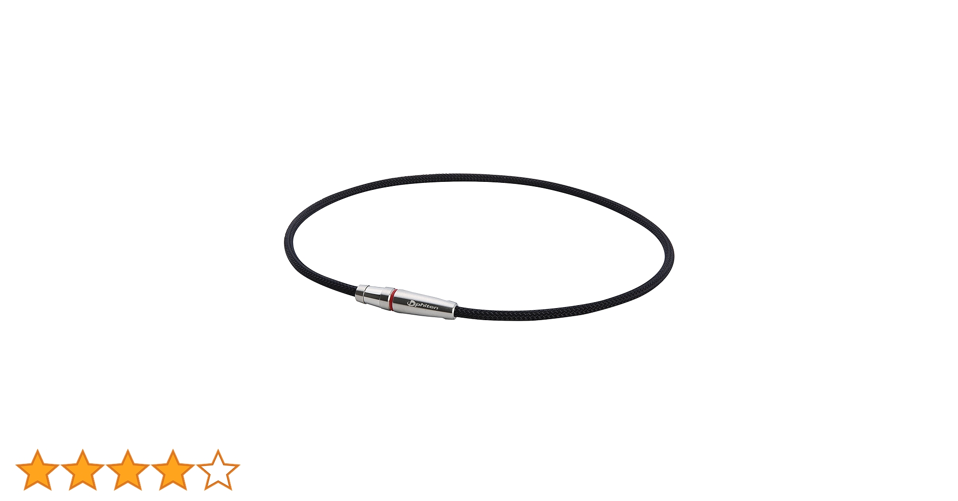 ファイテン RAKUWAネックX100 リーシュモデル シルバー Phiten ファイテン RAKUWAネック X100 リーシュモデル | ラクワ